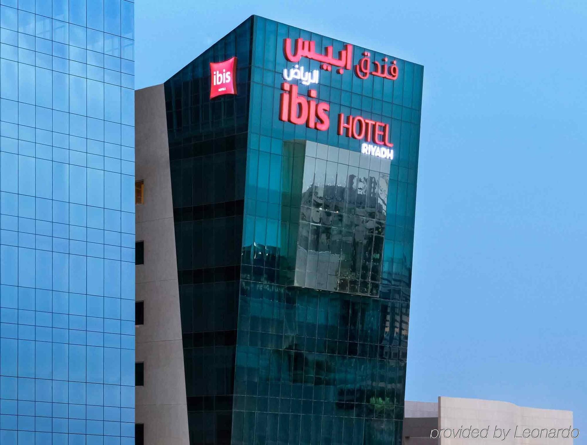 Ibis Riyadh Olaya Street Hotel Exterior photo