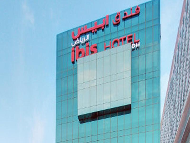 Ibis Riyadh Olaya Street Hotel Exterior photo